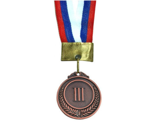 No.97-3 Медаль 3-место малая (5,3*0,3см.)