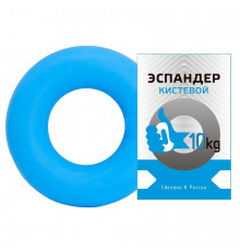 Эспандер кистевой "Fortius", кольцо 10 кг (голубой)
