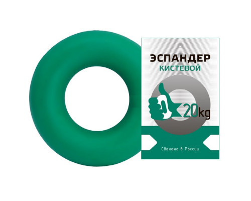 Эспандер кистевой "Fortius", кольцо 20 кг (зеленый)