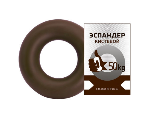 Эспандер кистевой "Fortius", кольцо 50 кг (коричневый)