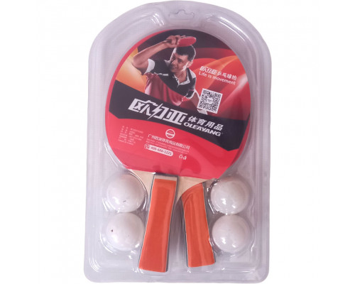 T07530-4 Набор для настольного тенниса (2 ракетки 4 шарика) (оранжевый)