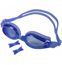 B31531-1 Очки для плавания взрослые (Синий)