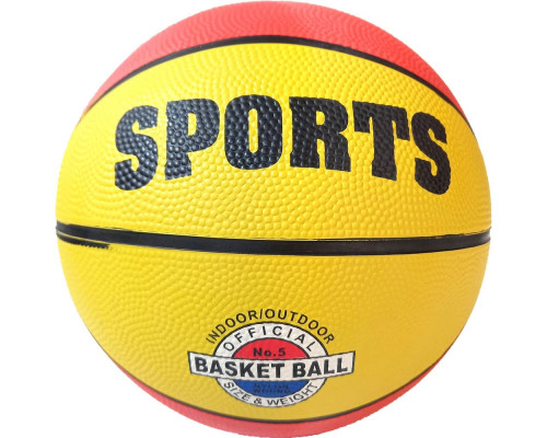 B32222-3 Мяч баскетбольный №5, (оранжево/желтый)