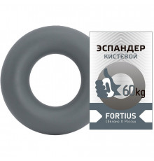 Эспандер кистевой "Fortius", кольцо 60кг (серый)
