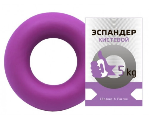 Эспандер кистевой "Fortius", кольцо  5 кг (фиолетовый)