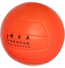 E33493 Мяч волейбольный мягкий (оранжевый), литой ПУ, 270 гр, полнотелый