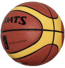 E33492 Мяч баскетбольный ПУ, №7 (коричневый)