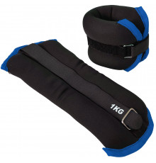 HKAW101-A Утяжелители "ALT Sport" (2х1,0кг) (нейлон) в сумке (черный с синий окантовкой)