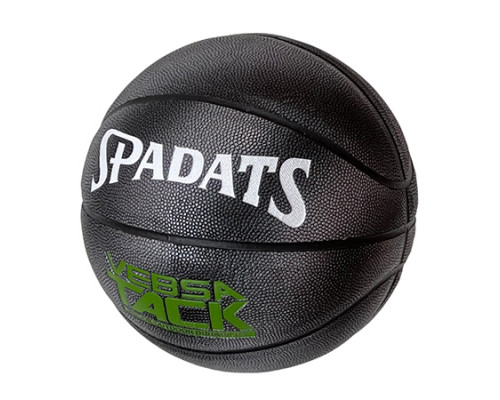 E39991 Мяч баскетбольный ПУ, №7 (черно/графитовый)