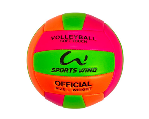 E40005 Мяч волейбольный "Детский №2"  (розово/зелено/оранжевый), PU 2.7, 150 гр, машинная сшивка