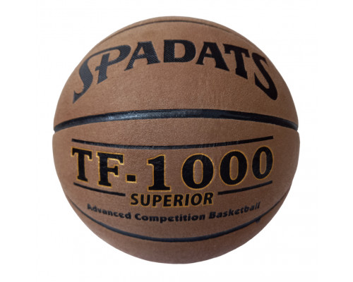 E41086-1 Мяч баскетбольный ПУ, №7 (коричневый)