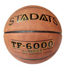 E41088 Мяч баскетбольный ПУ, №7 (коричневый)