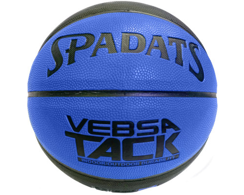 E41090-1 Мяч баскетбольный ПУ, №7 (сине/черный)