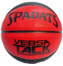 E41090-2 Мяч баскетбольный ПУ, №7 (красно/черный)