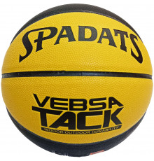 E41090-3 Мяч баскетбольный ПУ, №7 (желто/черный)