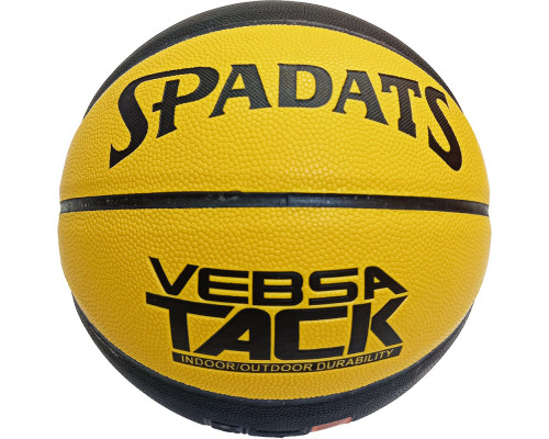 E41090-3 Мяч баскетбольный ПУ, №7 (желто/черный)