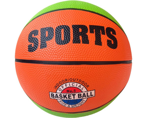 B32224-1 Мяч баскетбольный №7, (зелено/оранжевый)