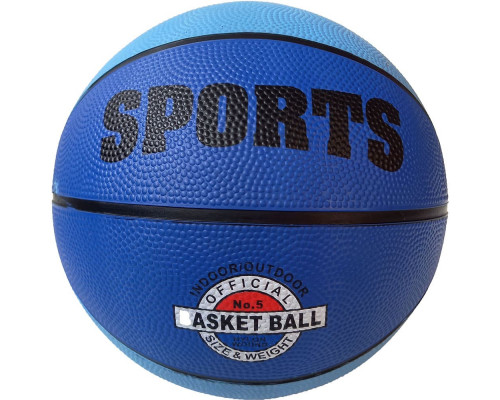 B32224-2 Мяч баскетбольный №7, (голубой/синий)