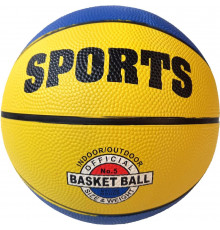 B32222-4 Мяч баскетбольный №5, (сине/желтый)