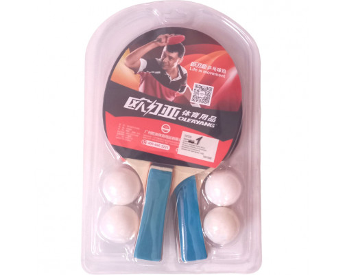 T07530-0 Набор для настольного тенниса (2 ракетки 4 шарика) (голубой)