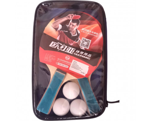 T07532-2 Набор для настольного тенниса (2 ракетки 3 шарика) (голубой)