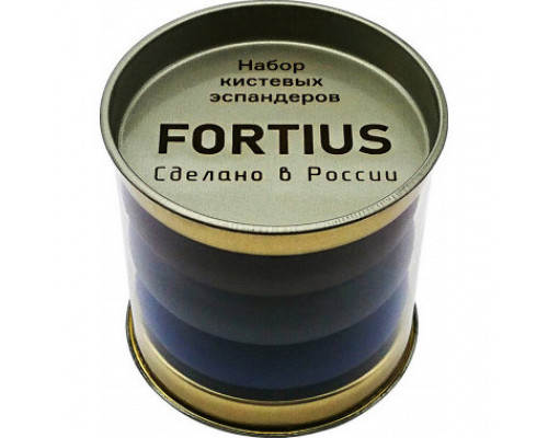 Эспандеры кистевые "Fortius" набор из 3-х шт., (50/60/70) кг. (туба)