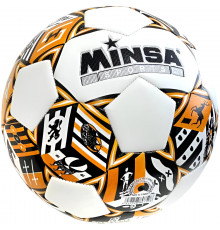 E43219-3 Мяч футбольный №5 "Minsa 5-7508" (рыжий)