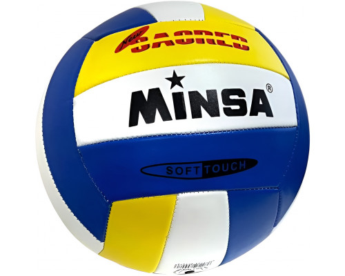 E43202-1 Мяч волейбольный "Minsa Soft Touch" (бело/сине/желтый) E43202-1 Мяч волейбольный "Minsa Soft Touch" (бело/сине/желтый)